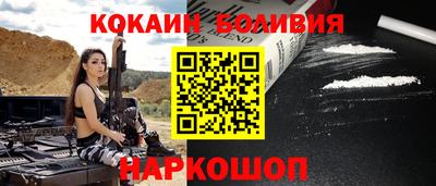 трава Балахна