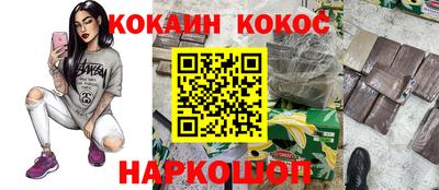 дурь Балашиха
