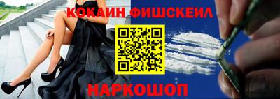 дурь Балашиха
