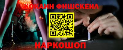 дурь Балашиха