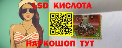 дурь Балашиха