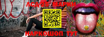 мдма Балаково