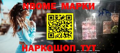 мдма Балаково
