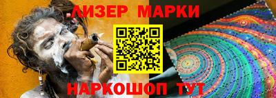 дурь Балашиха