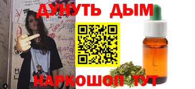 трава Балахна