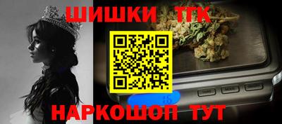 дурь Балашиха