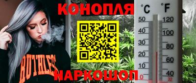 мдма Балаково