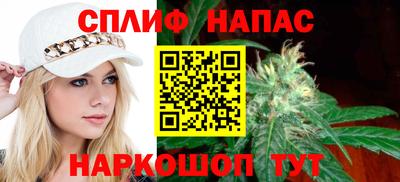 мдма Балаково