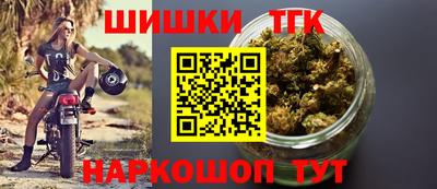 трава Балахна
