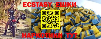 дурь Балашиха