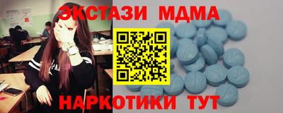 дурь Балашиха