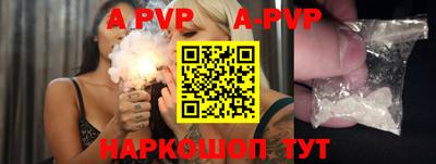 дурь Балашиха