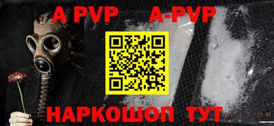каннабис Гагарин
