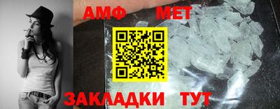 дурь Балашиха