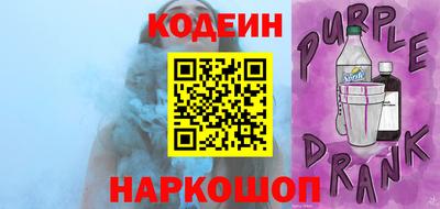дурь Балашиха