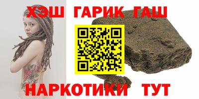 первитин Гатчина