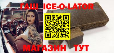 трава Балахна