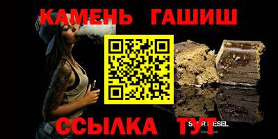 дурь Балашиха