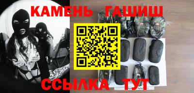 дурь Балашиха