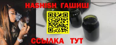 дурь Балашиха