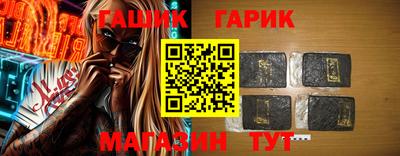дурь Балашиха