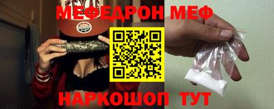 дурь Балашиха